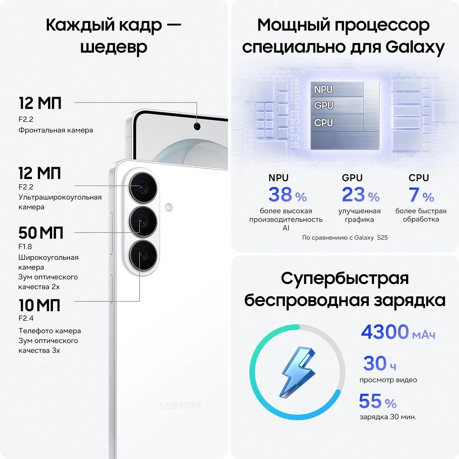 Samsung Galaxy S26 Sim, 12/256, фиолетовый